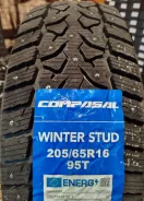 Compasal Winter Stud. ������, ����������, 2026 ���, ����� ����