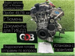 ��������� BMW X5 2010 11002211389 E70 N55B30A 11002211389 ����