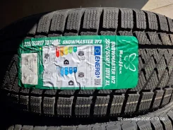 Rauffan Snowmaster W2. ������, ��� �����, ����� ����