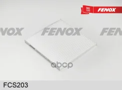 �������� ������ Hyundai Solaris 10- 1.4, 1.6/ Kia Rio 11- 1.2-1.6, 1.1CRDi,1.4CRDi Fenox ���. FCS203 FCS203 ����