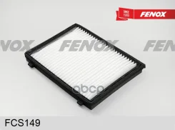 �������� ������ Chevrolet Captiva 06- 2.4-3.2/ Opel Antara 06- 2.4-3.2 Fenox ���. FCS149 FCS149 ����