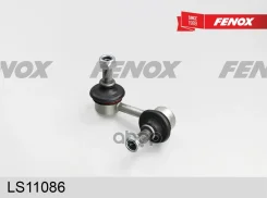 ���� ������������� | ����� ��� | Nissan Primera (P12) (�����/���������/�������) 01-07 Fenox ���. LS11086 LS11086 ����