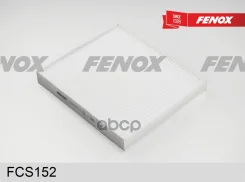 �������� ������ Audi A2 00-05 1.4, 1.6/ VW Fox 05- 1.2, 1.4, Polo 01- 1.2-1.8/ Skoda Fabia 00- 1.0-2.0, Roomster 06- 1.2-1.6/ Seat Cordoba 02-, Ibiza...