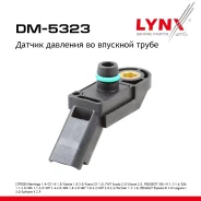 ������ ��������, �������� ��������� Citroen Berlingo 1.4 96-11 / C5 I-II 1.8 01-05 / Xantia 1.8-3.0 95-03 / Xsara 97-05 / ZX 1.8 96-98, FIAT Scudo 2.0...