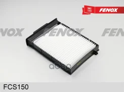 �������� ������ Renault Megane 02- 1.4-2.0 Fenox ���. FCS150 FCS150 ����