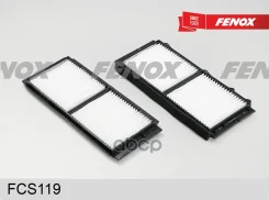 ������ ������ �������� Mazda 3 09- 1.6, 2.0 Fenox ���. FCS119 FCS119 ����