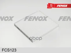 �������� ������ Toyota Avensis 03-08 1.6-2.4, Corolla 02-09 1.4-1.8 Fenox ���. FCS123 FCS123 ����