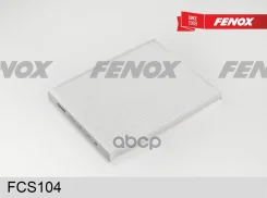 �������� ������ Hyundai ix35 10- 1.6, 2.0, Tucson 06-10 2.0D/ Kia Sportage 04- 2.0, 2.7 Fenox ���. FCS104 FCS104 ����