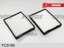 �������� ������ �-� �� 2 �� BMW 5 (E39) 95- 2.0-4.0, 2.0-3.0d Fenox ���. FCS185 FCS185 ����