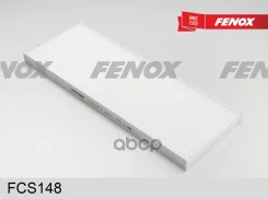 �������� ������ Opel Vectra B 95-03 1.6-2.6, 1.7D, 2.0D Fenox ���. FCS148 FCS148 ����