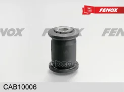 ����������� ������ �������� | ����� ����/��� | Ford Escape 00-07, Escape 07-12, Maverick 00-06, Maverick 06-09/ Tribute 00-07 Fenox ���. CAB10006 CAB1...