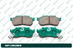 ������� ��������� �������� G-Brake ���. GP05083 GP05083 ����