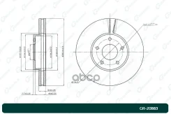 ���� ��������� ������������� G-Brake GR-20883 G-Brake ���. GR20883 GR20883 ����