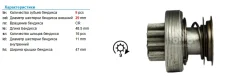 ������� �������� Krauf SDB9808 SDB9808 ����