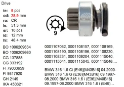 ������� �������� Krauf SDB1788 SDB1788 ����