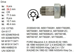 ������� �������� Unipoint SDM6765 SDM6765 ����