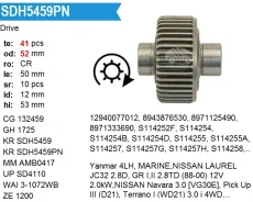 ������� �������� Krauf SDH5459PN SDH5459PN ����