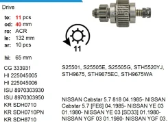 ������� �������� Krauf SDH0710 SDH0710 ����