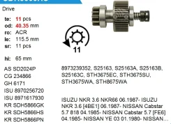 ������� �������� Krauf SDH5866GK SDH5866GK ����