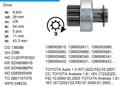 ������� �������� Zaufer SDN6086 SDN6086 ����