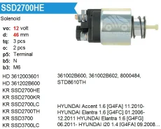 ����������� ���� �������� Krauf SSD2700HE SSD2700HE ����