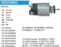 ����������� ���� �������� Krauf SSD2700KG SSD2700KG ����