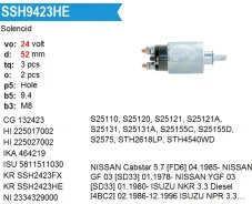 ����������� ���� �������� Krauf SSH9423HE SSH9423HE ����