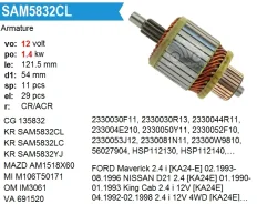 ����� �������� Krauf SAM5832CL SAM5832CL ����