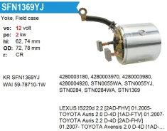 ������ �������� Krauf SFN1369 SFN1369 ����
