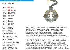 �������������� �������� Cargo 333637 333637 ����