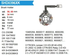 �������������� �������� Krauf SHD0396XK SHD0396XK ����