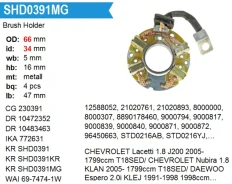 �������������� �������� Krauf SHD0391MG SHD0391MG ����