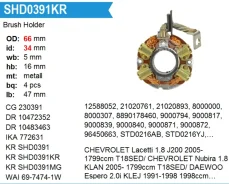 �������������� �������� Krauf SHD0391KR SHD0391KR ����