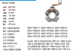 �������������� �������� Bosch 2004336221 2004336221 ����