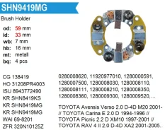 �������������� �������� Krauf SHN9419MG SHN9419MG ����