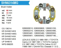 �������������� �������� Krauf SHN6314MG SHN6314MG ����