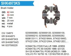 �������������� �������� Krauf SHK4973KS SHK4973KS ����