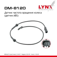 ������ ������� �������� ������ (������ ABS) | ��� ����/��� | Renault Megane/Scenic 1.4-2.0 LYNXauto ���. DM8120 LYNXauto DM8120 ����