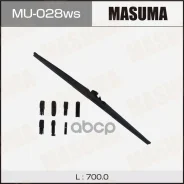 ����� ���������������� ��������� (�������) Optimum 700�� 28 ������ Masuma ���. MU028WS MU028WS ����