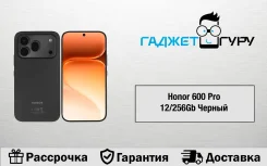 Honor 600 Pro. �����, 256 ��, ������, 3G, 4G LTE, 5G, ������� ������� ����