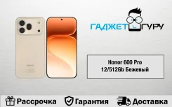 Honor 600 Pro. �����, 512 ��, �������, 3G, 4G LTE, 5G, Dual-SIM, ������� ������� ����