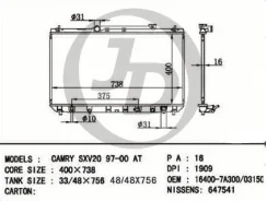 �������� ��������� AT ������ ������ ��� - ������ TO Mark II, Camry, Gracia 96- A/T JD JPR0085 JPR0085 ����