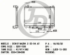 �������� ��������� AT ������ ������ ��� - ������ MZ Demio DY/Versia 03- JD JPR0172 JPR0172 ����