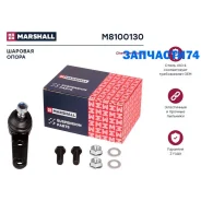 ����� ������� (���) Chevrolet AVEO I, Daewoo Kalos I Marshall M8100130 M8100130 ����