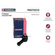 ���������� ������� ���� Marshall M8070010 M8070010 ����