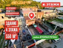 ������������������� �������� �� ������ ����. 550��&sup2;, ����� ���������� 4/1, �-� ������ �����, 1,2,3,4/4 ����. ��� ������� ����