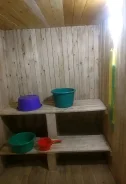 ������ ����. ��� ����� �� ������������ ����