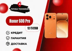 Honor 600 Pro. �����, 512 ��, ���������, 3G, 4G LTE, 5G, Dual-SIM, ������� ������� ����