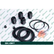 ����������� ���������� �������� G-brake, ��������, ���. GK-067 GK067 ����