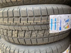 Transmate Freese S1. ������, ��� �����, 2026 ���, ����� ����